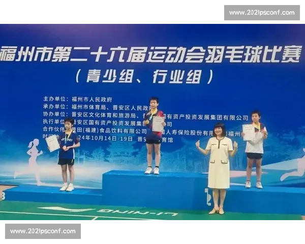 烟台职工省赛羽毛球斩获团体季军与男单亚军