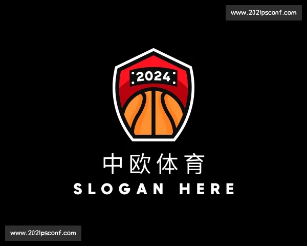 认识中欧体育